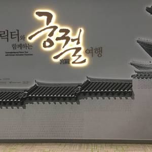 Meet your Posher, Ranelle